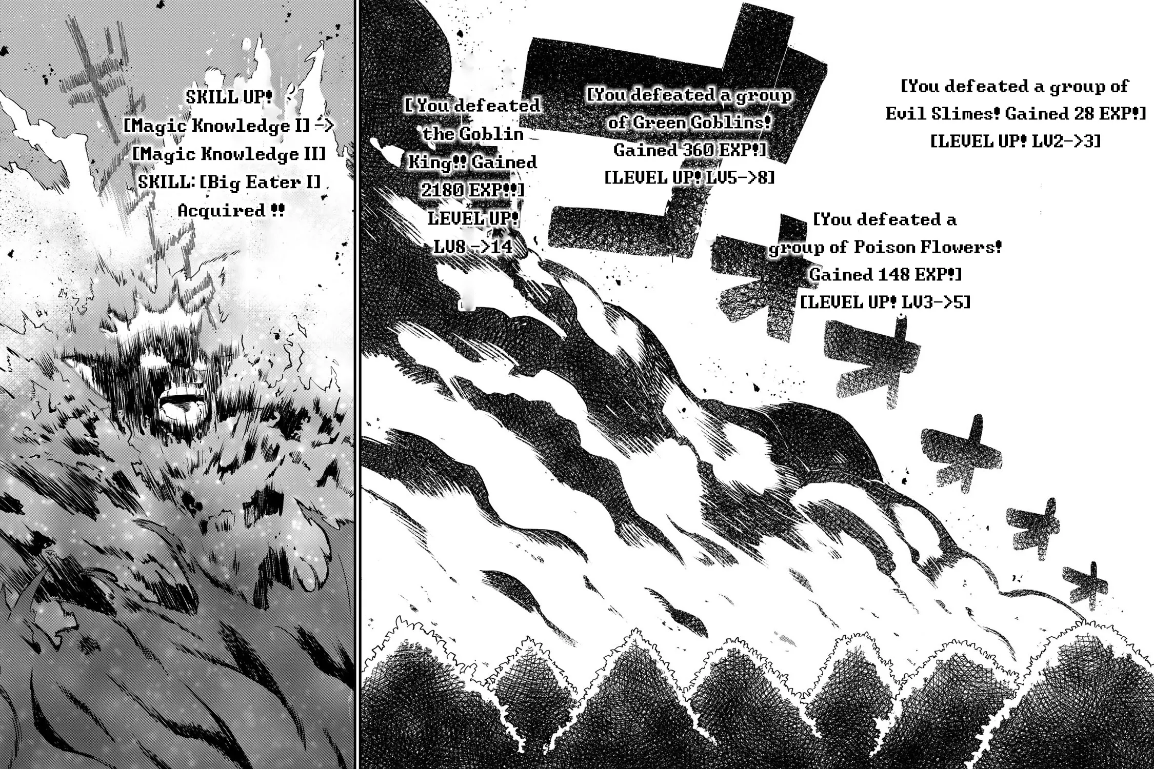 I Became the World's Strongest Witch, ~I Will Live Freely in a World Where Only I Can Access the "Guide Site"~ Zinmanga X Chapter 1 Page 108