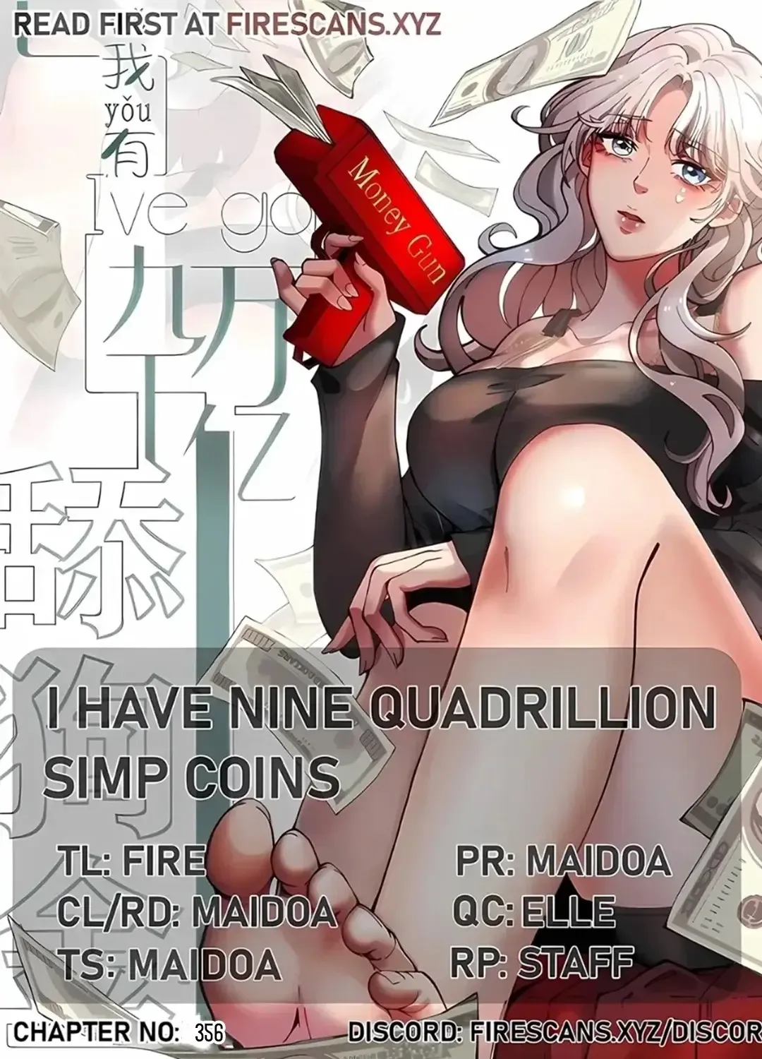 I Have 90 Billion Licking Gold Zinmanga X Chapter 356 Page 1