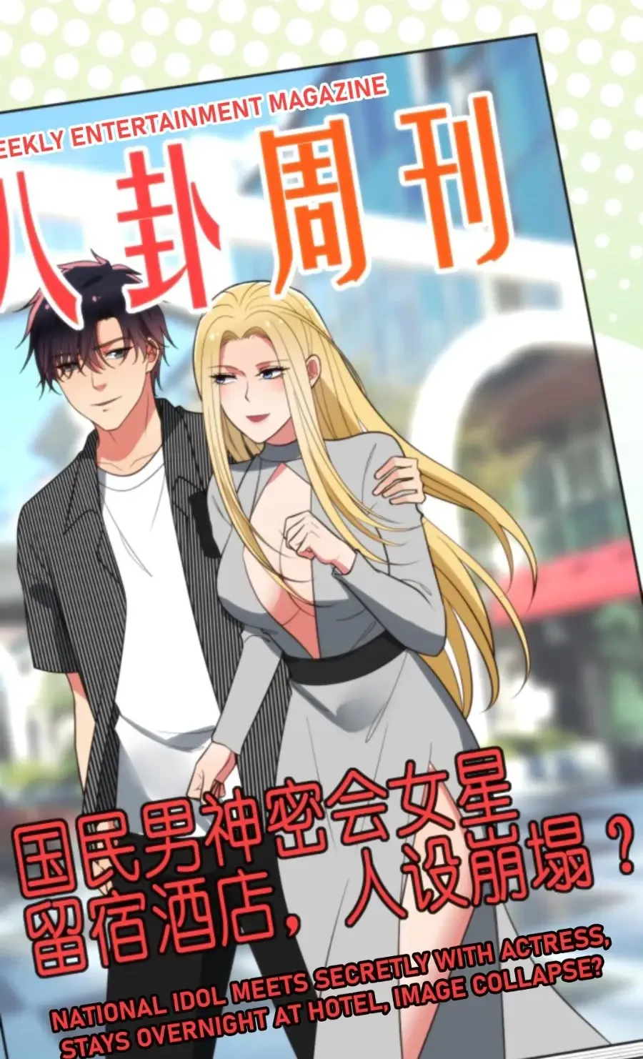 I Have 90 Billion Licking Gold Zinmanga X Chapter 344 Page 4