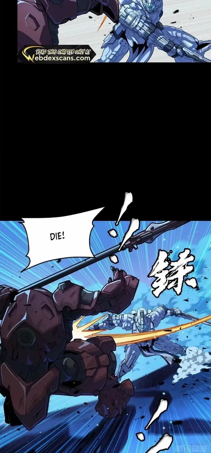 Legend of Star General Zinmanga X Chapter 221 Page 15