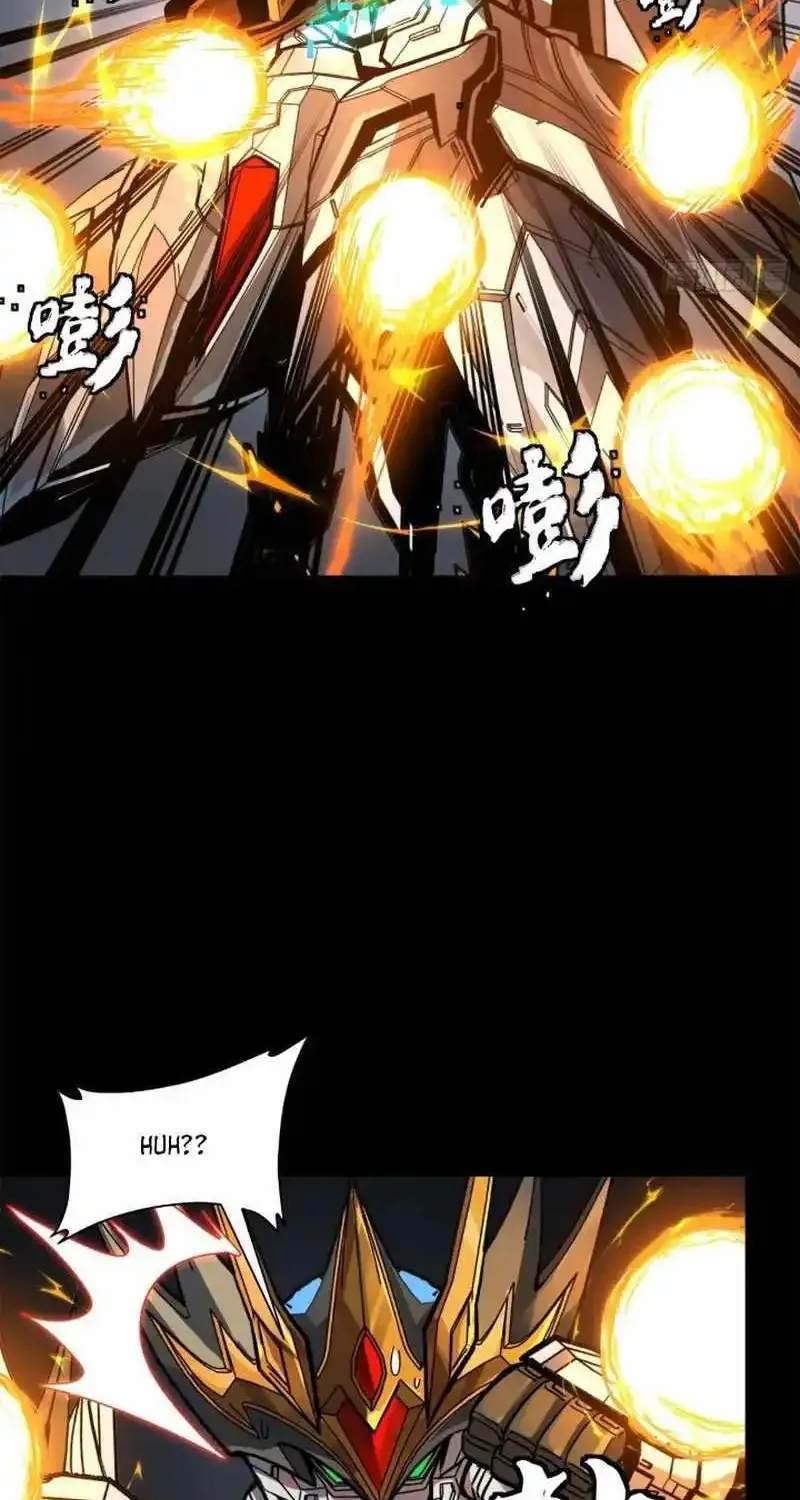 Legend of Star General Zinmanga X Chapter 211 Page 31