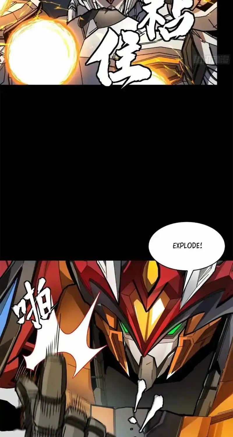 Legend of Star General Zinmanga X Chapter 211 Page 32