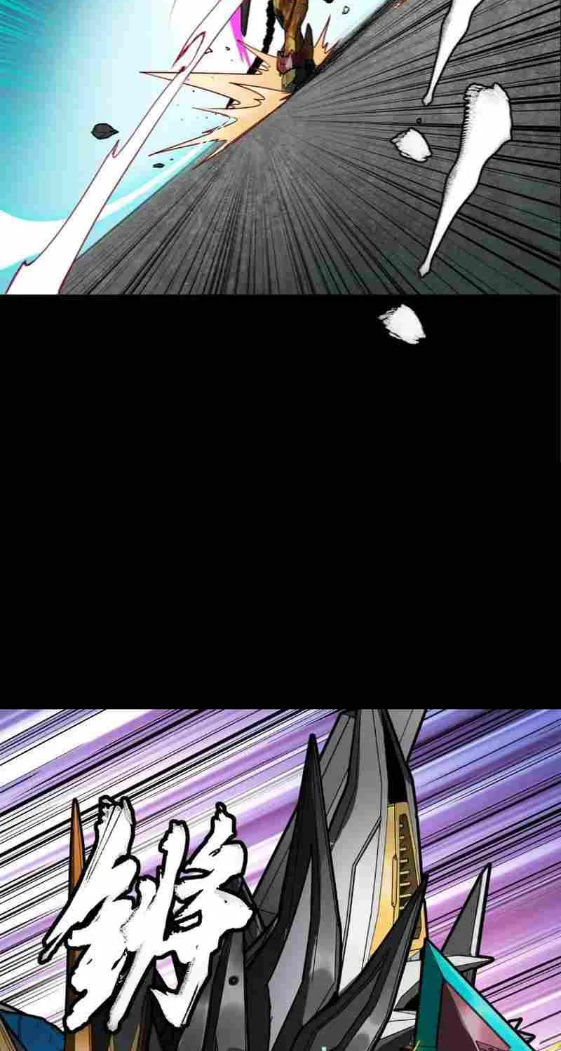 Legend of Star General Zinmanga X Chapter 211 Page 47