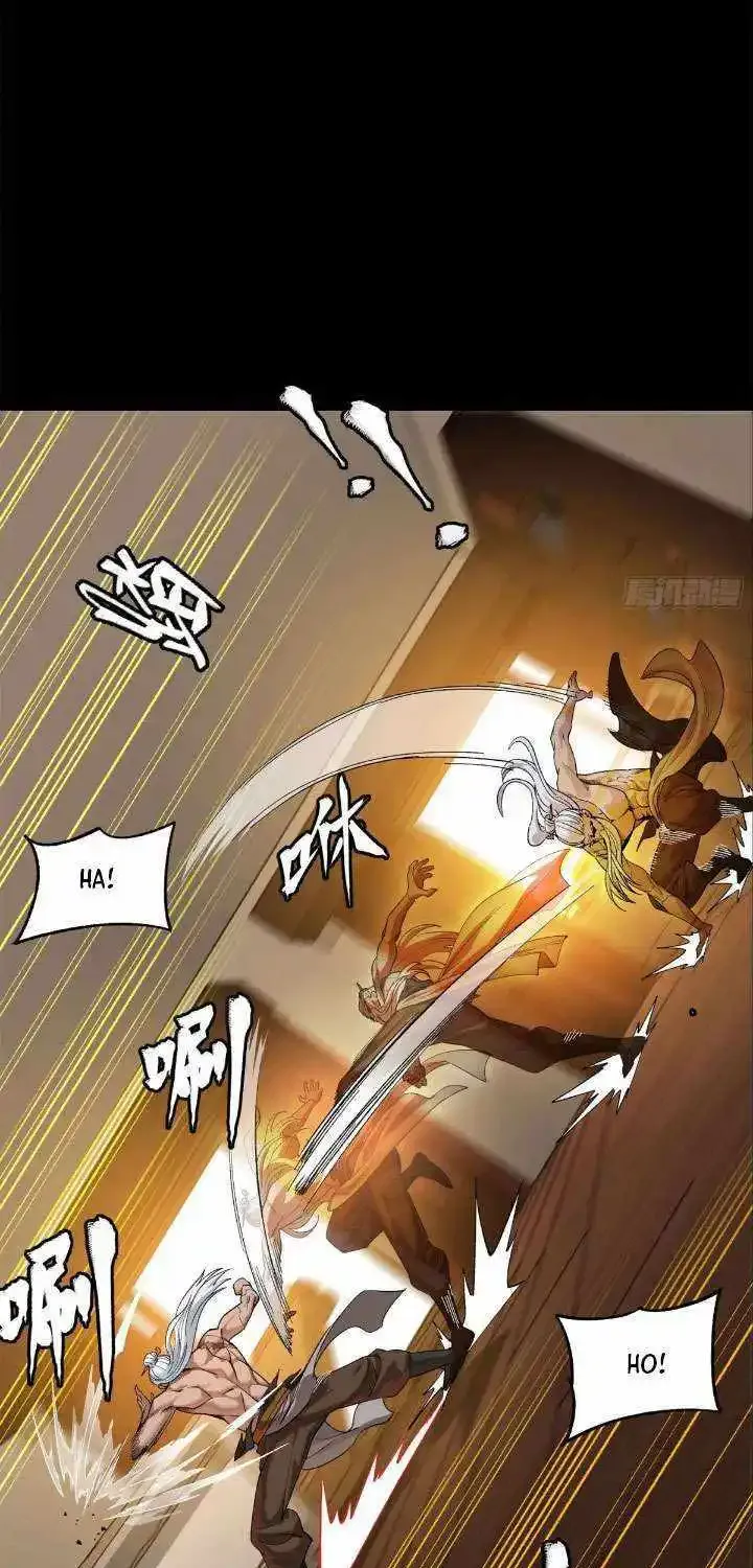Legend of Star General Zinmanga X Chapter 204 Page 13