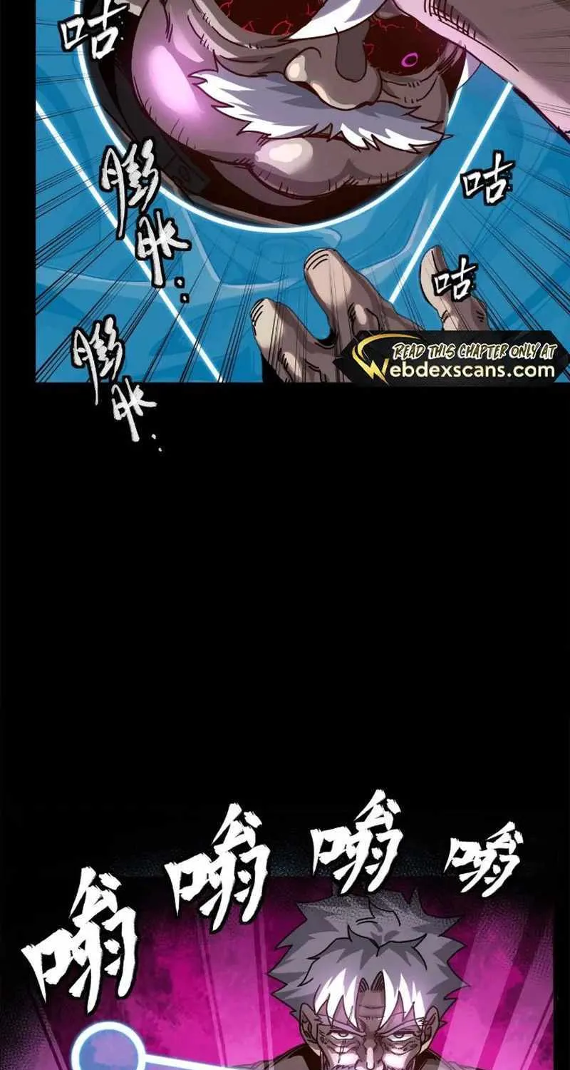 Legend of Star General Zinmanga X Chapter 201 Page 35