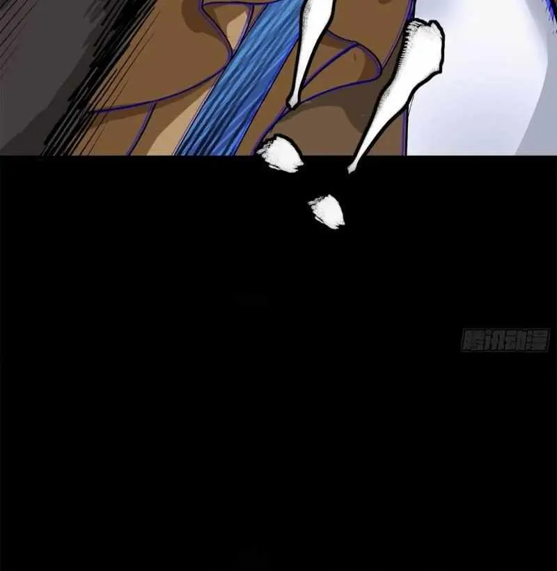 Legend of Star General Zinmanga X Chapter 180 Page 9