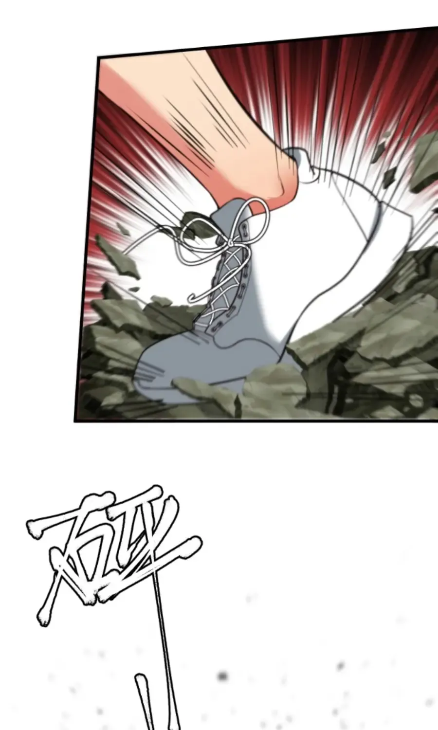 I Have 90 Billion Licking Gold Zinmanga X Chapter 335 Page 13