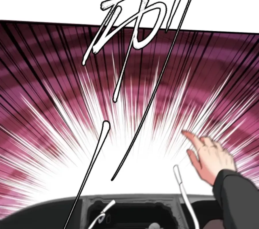 I Have 90 Billion Licking Gold Zinmanga X Chapter 335 Page 15