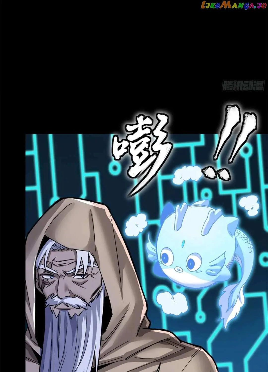 Legend of Star General Zinmanga X Chapter 146 Page 73