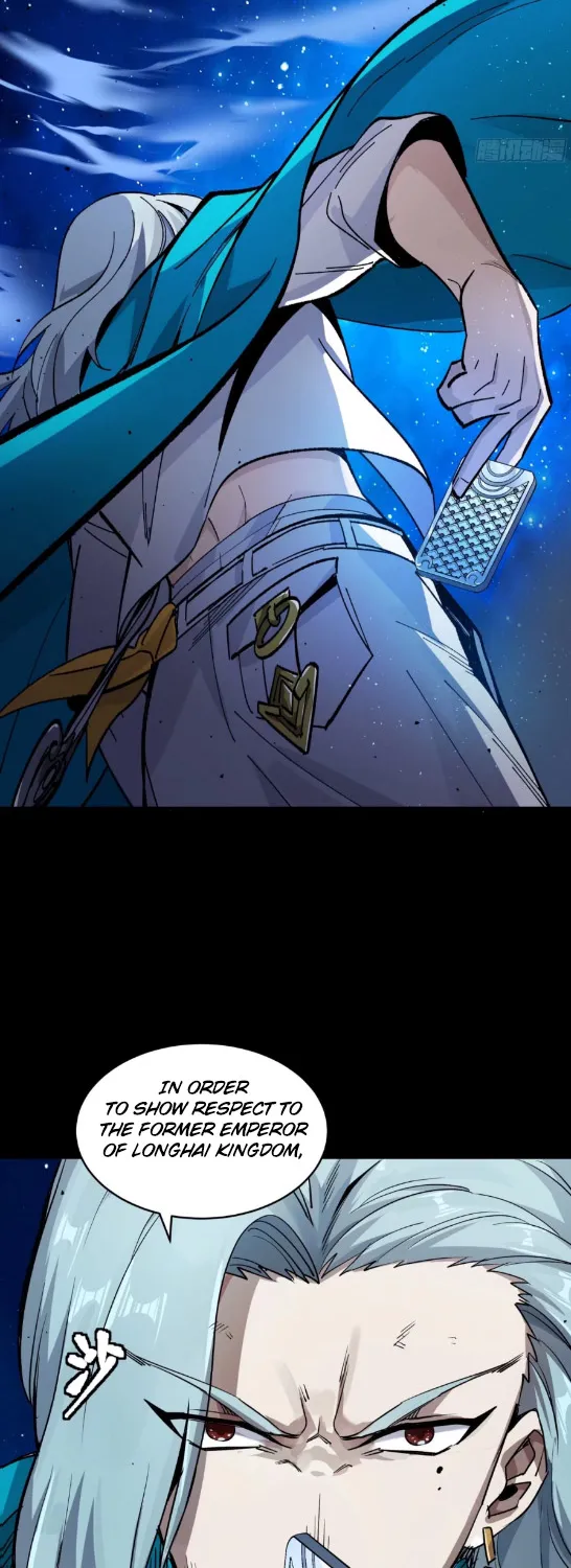 Legend of Star General Zinmanga X Chapter 135 Page 71