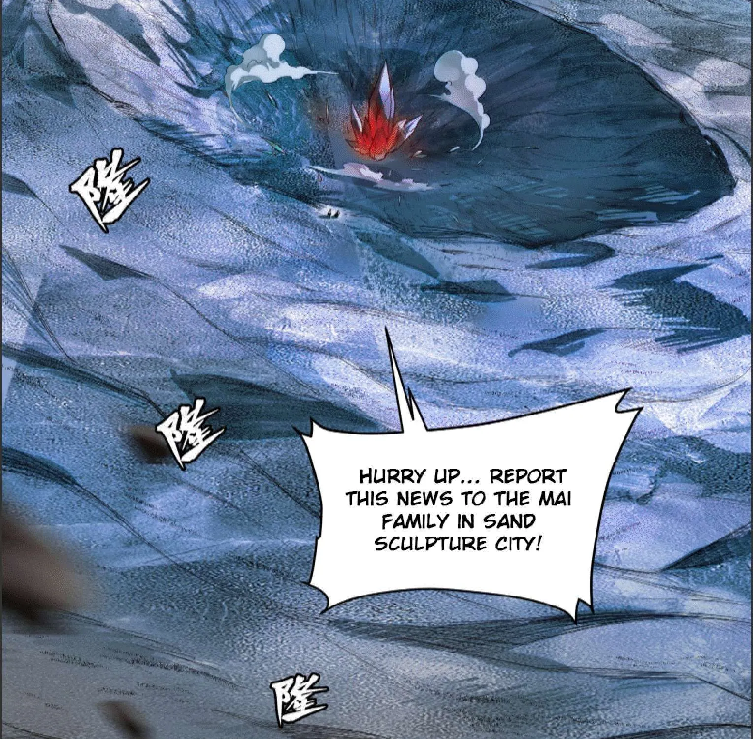 Legend of Star General Zinmanga X Chapter 105 Page 71