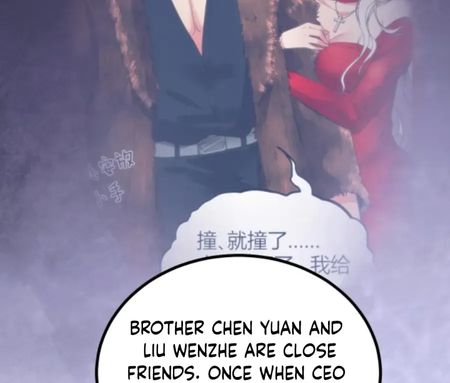 I Have 90 Billion Licking Gold Zinmanga X Chapter 329 Page 22
