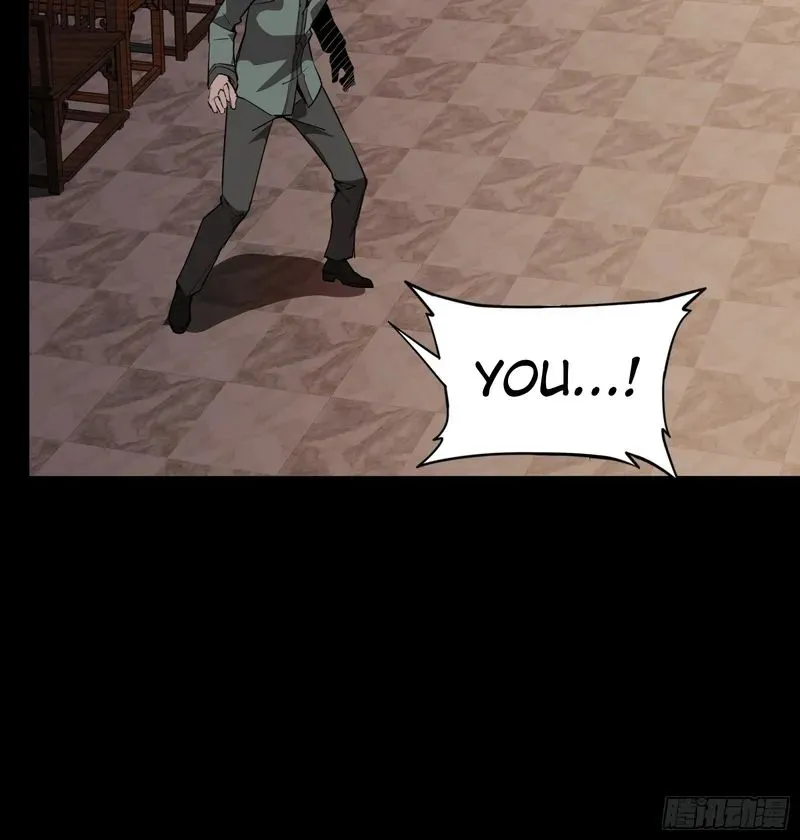 Legend of Star General Zinmanga X Chapter 84 Page 37