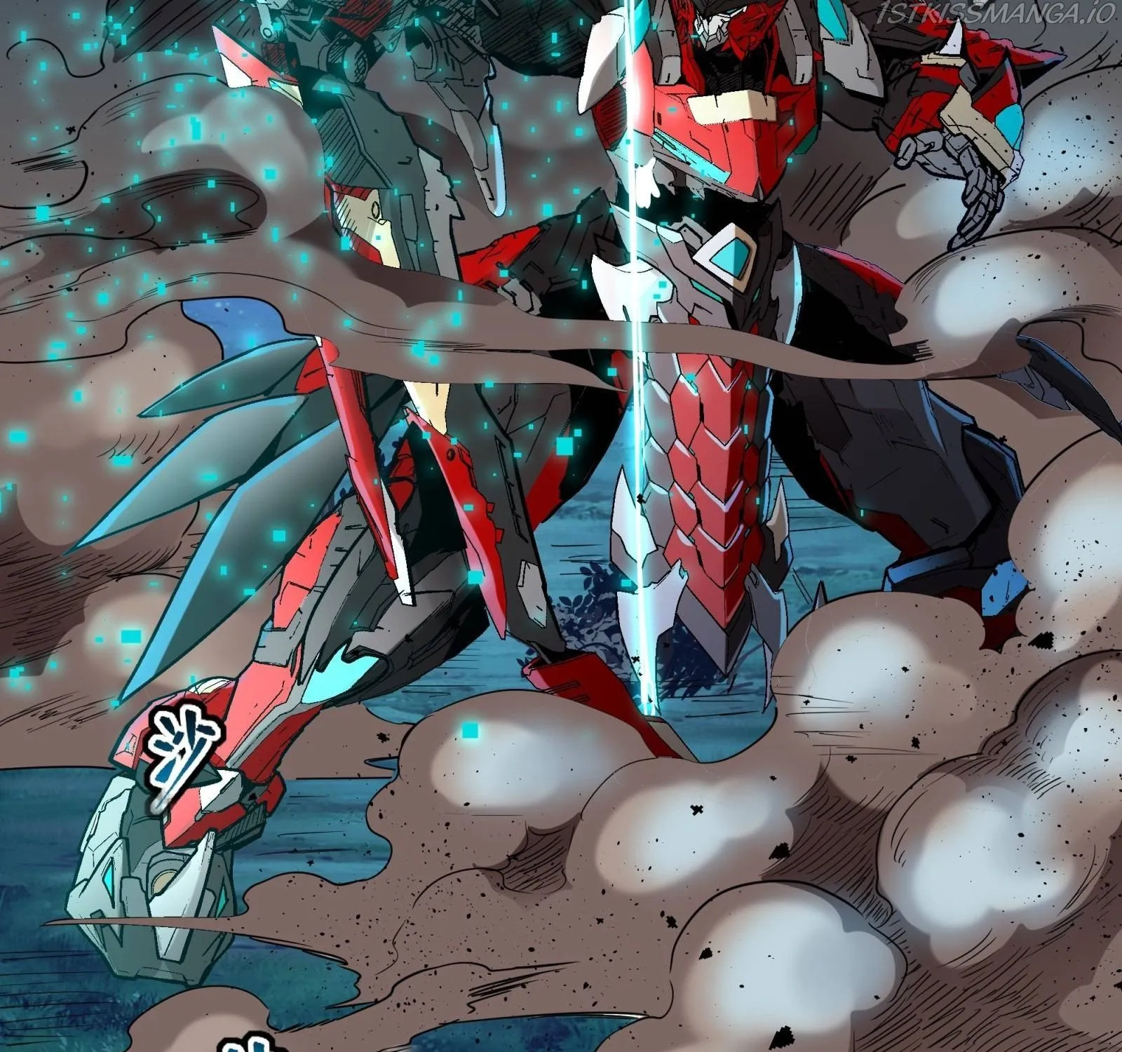 Legend of Star General Zinmanga X Chapter 76 Page 13