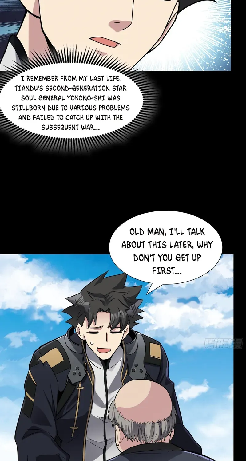 Legend of Star General Zinmanga X Chapter 60 Page 31
