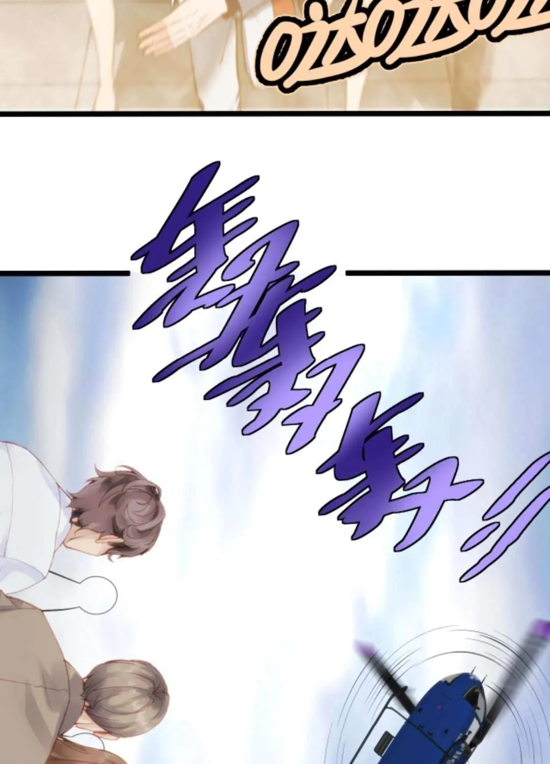 I Have 90 Billion Licking Gold Zinmanga X Chapter 325 Page 37
