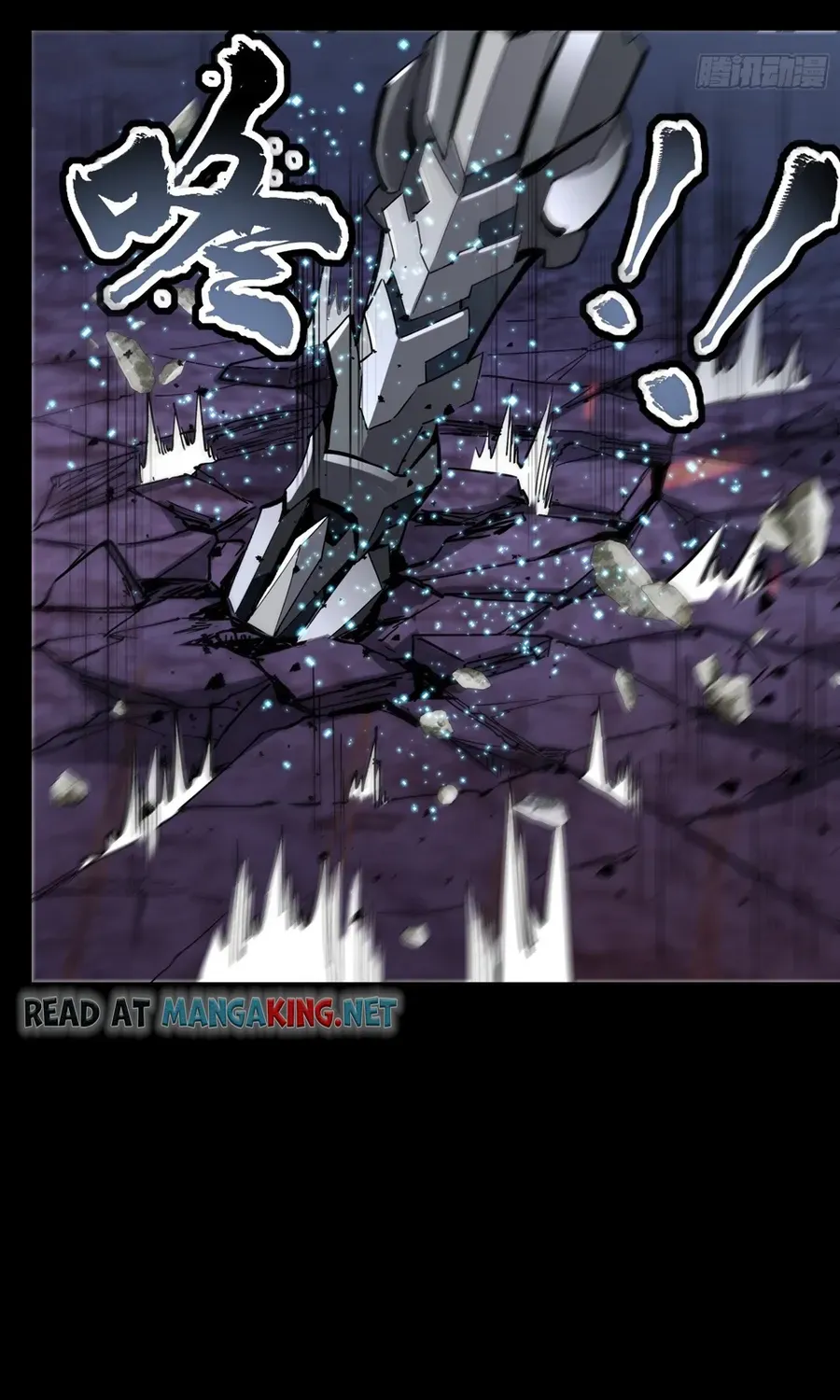 Legend of Star General Zinmanga X Chapter 52 Page 16