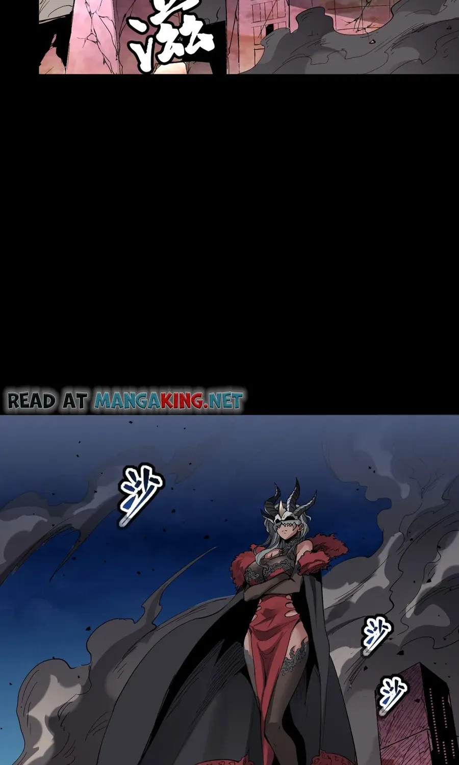 Legend of Star General Zinmanga X Chapter 50 Page 34