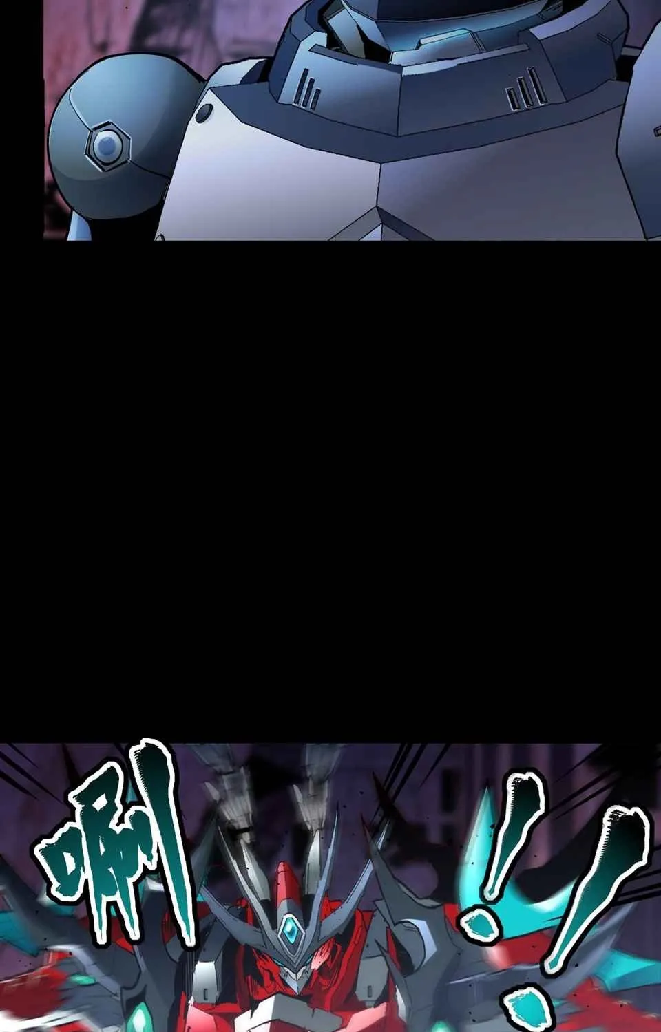 Legend of Star General Zinmanga X Chapter 47 Page 65