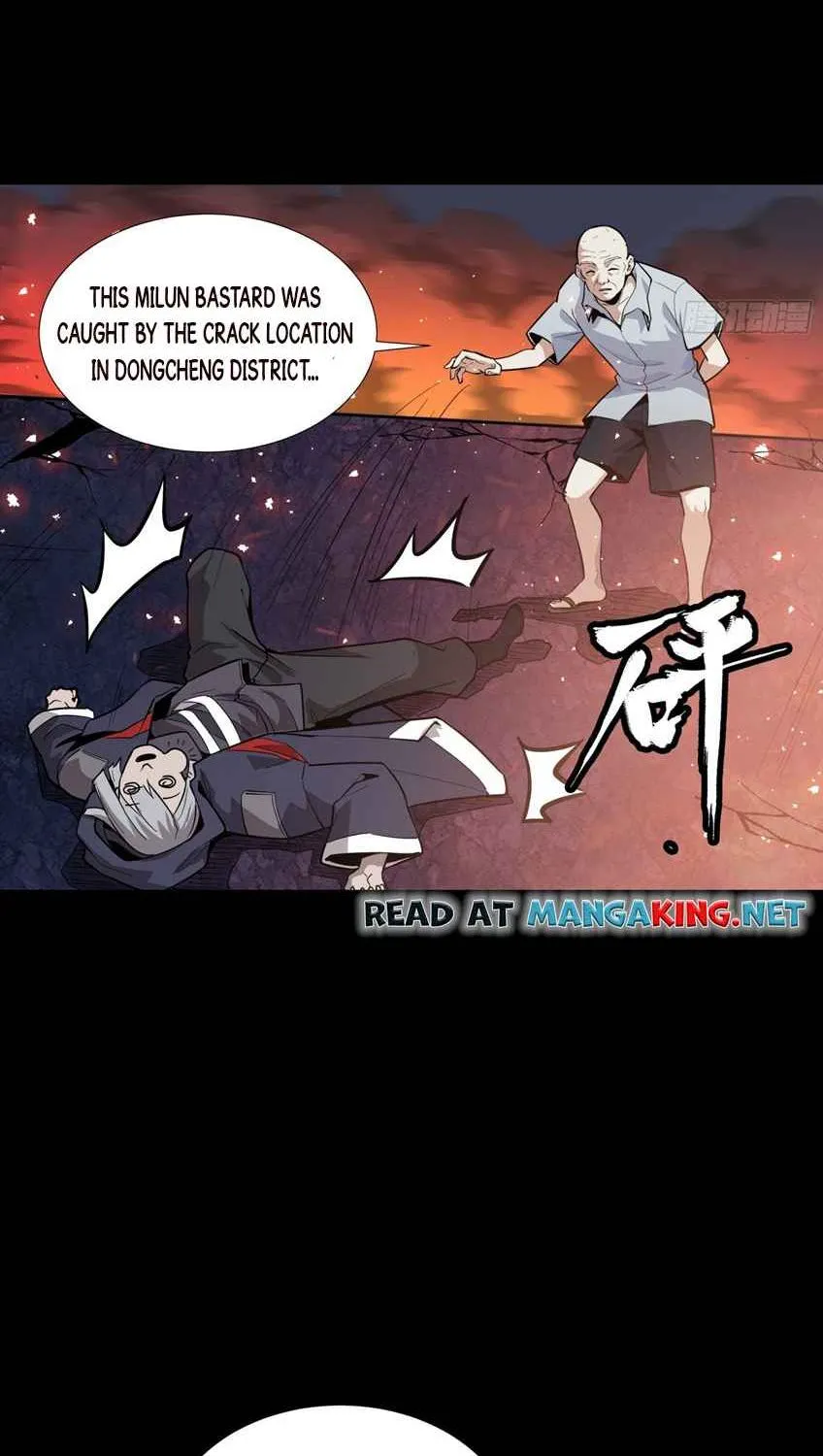 Legend of Star General Zinmanga X Chapter 43 Page 4