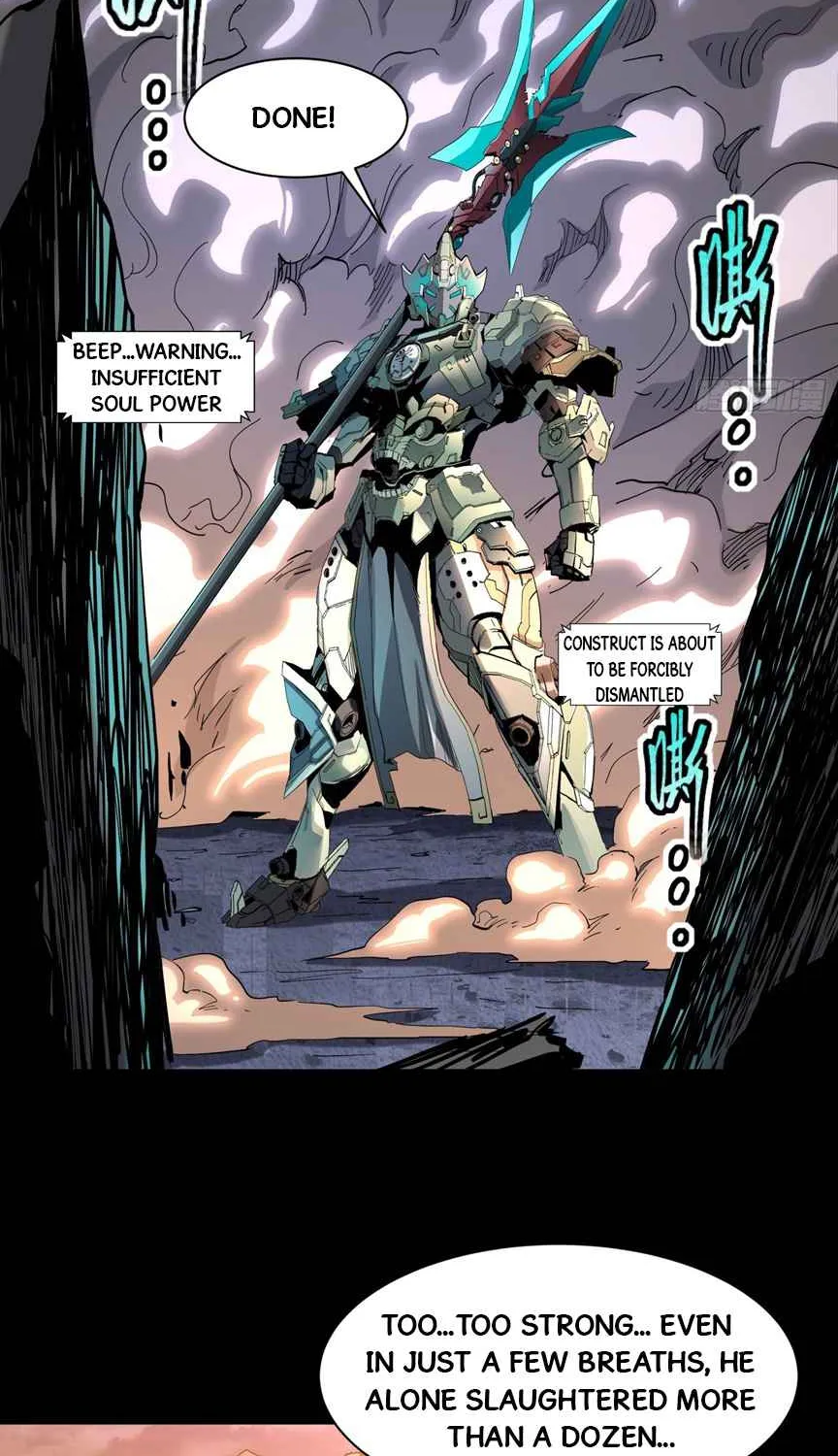 Legend of Star General Zinmanga X Chapter 34 Page 20
