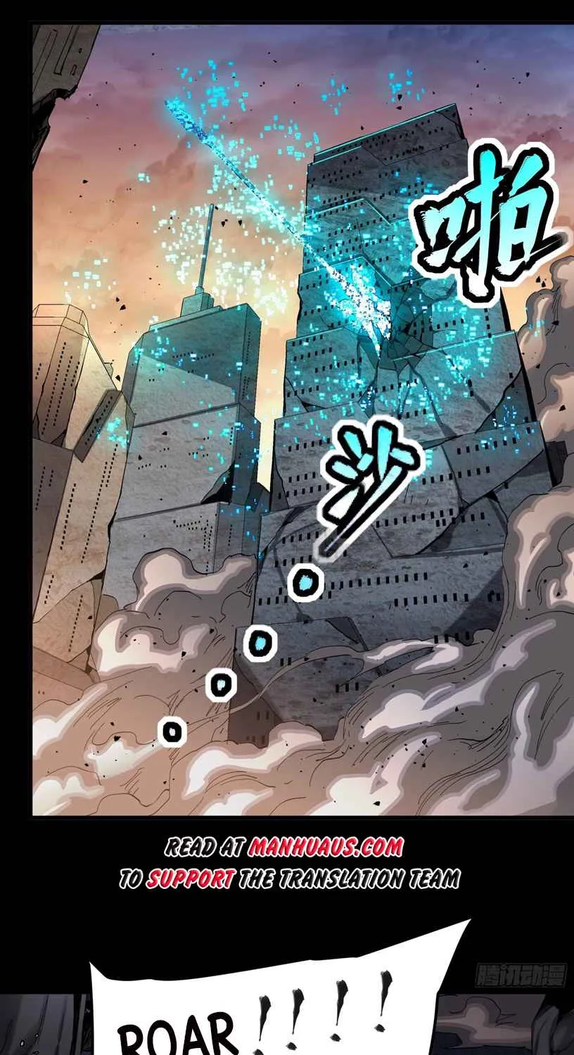 Legend of Star General Zinmanga X Chapter 33 Page 20