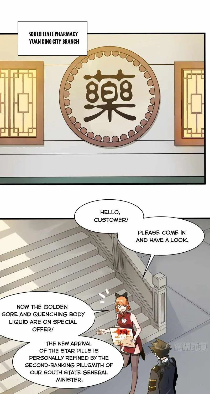 Legend of Star General Zinmanga X Chapter 13 Page 5