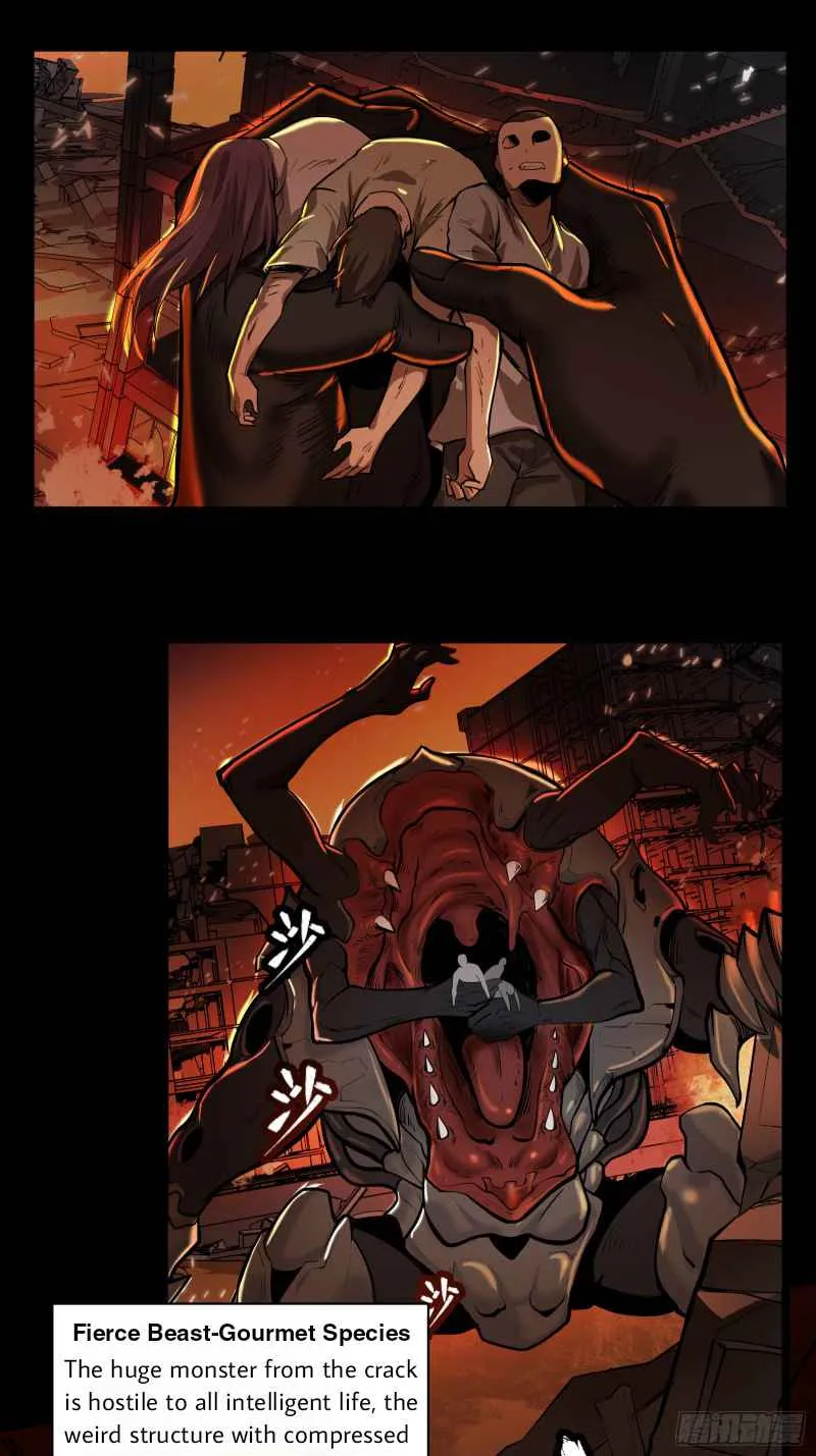 Legend Of Star General Zinmanga X Chapter 1 Page 4