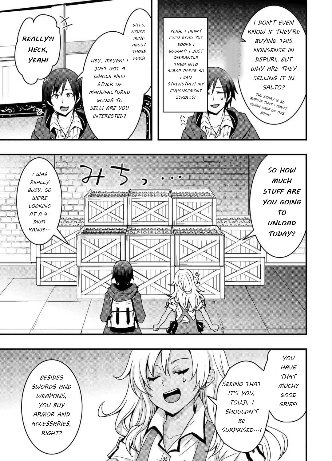 I Will Live Freely in Another World With Equipment Manufacturing Cheat Zinmanga X Chapter 23.1 Page 5