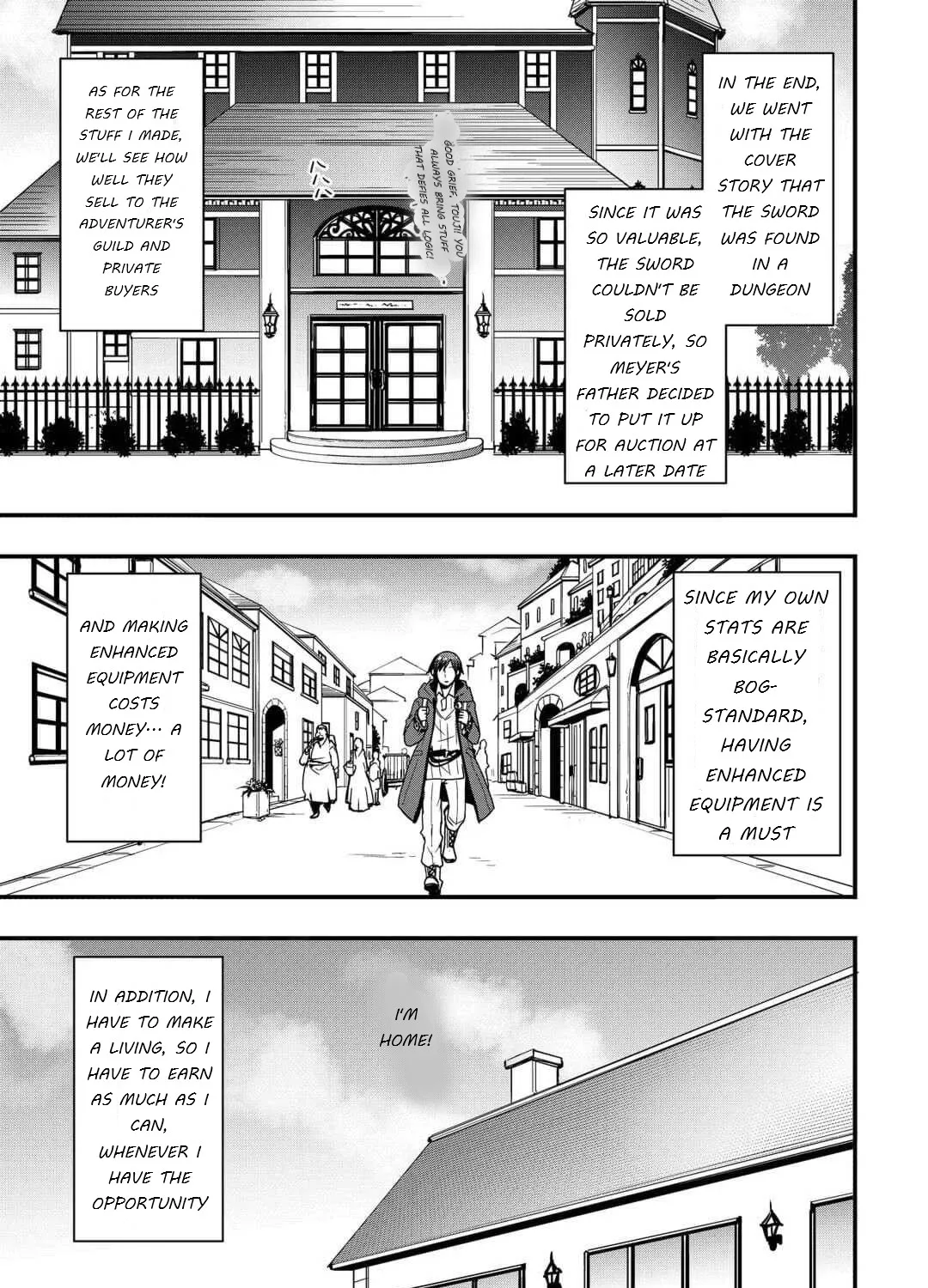 I Will Live Freely in Another World With Equipment Manufacturing Cheat Zinmanga X Chapter 23.1 Page 17