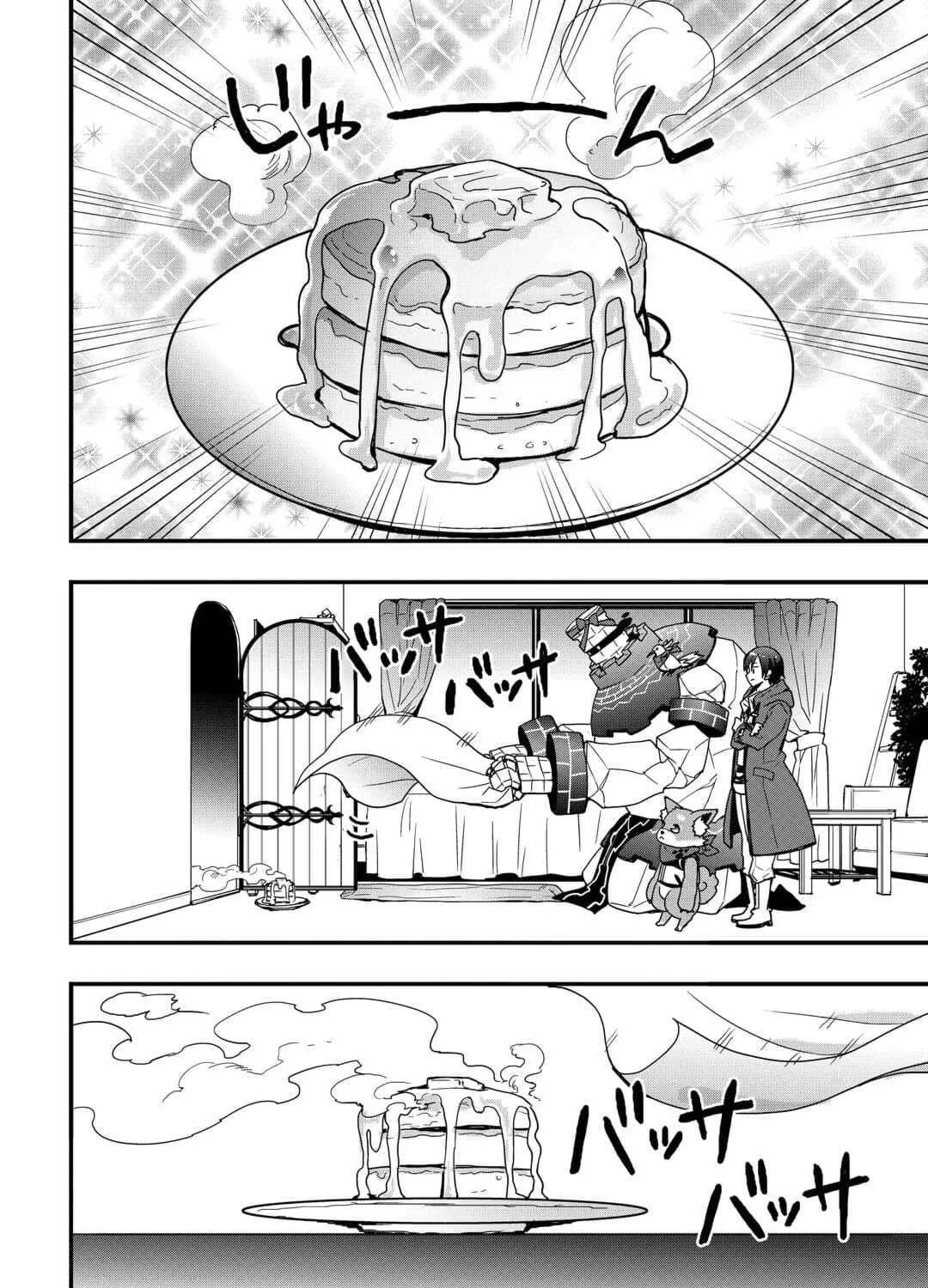 I Will Live Freely in Another World With Equipment Manufacturing Cheat Zinmanga X Chapter 23.1 Page 23