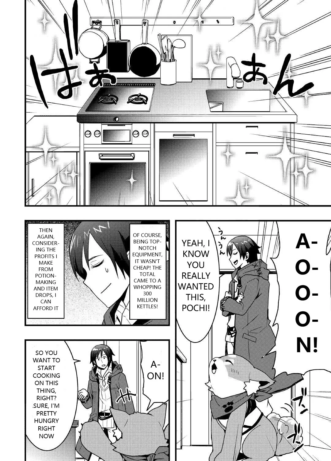 I Will Live Freely in Another World With Equipment Manufacturing Cheat Zinmanga X Chapter 14.1 Page 27