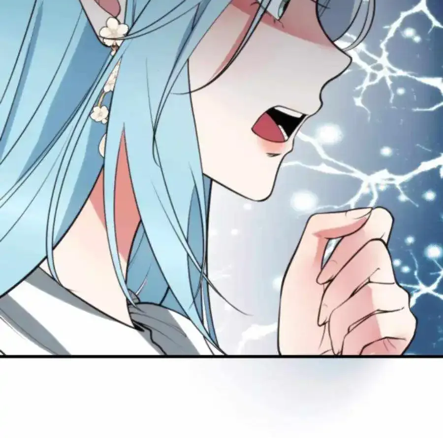 I Have 90 Billion Licking Gold Zinmanga X Chapter 315 Page 17