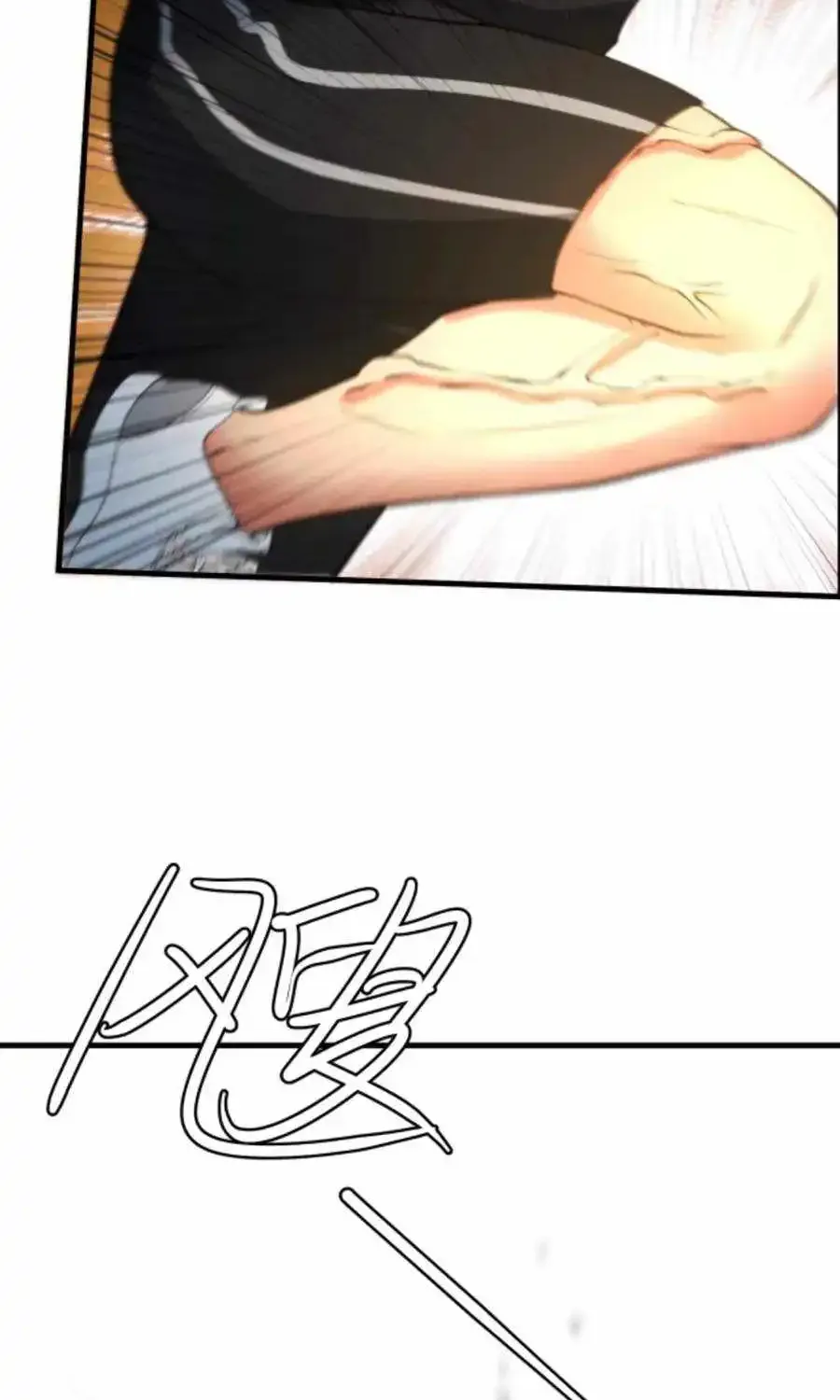 I Have 90 Billion Licking Gold Zinmanga X Chapter 315 Page 27