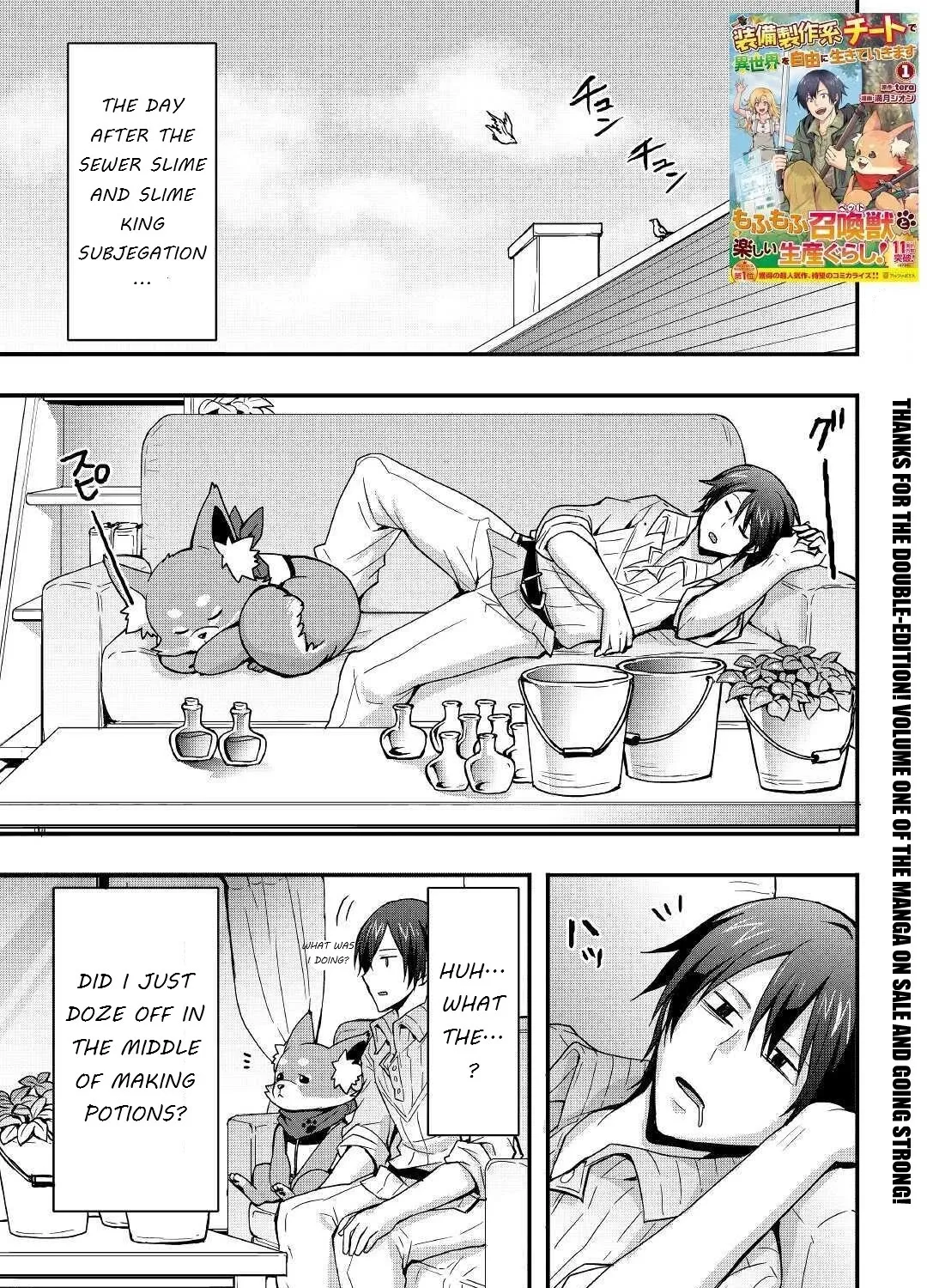 I Will Live Freely in Another World With Equipment Manufacturing Cheat Zinmanga X Chapter 9.1 Page 1
