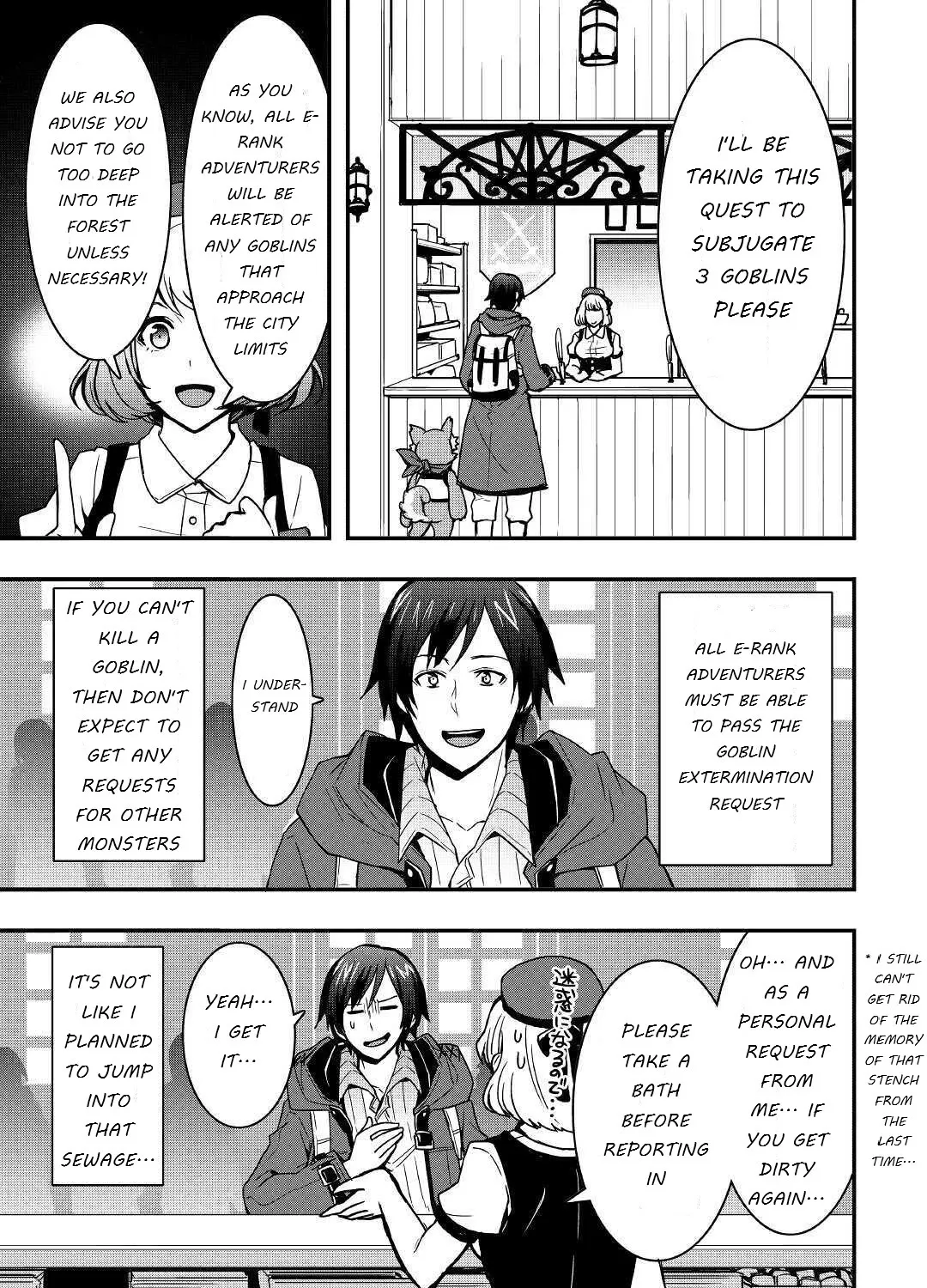 I Will Live Freely in Another World With Equipment Manufacturing Cheat Zinmanga X Chapter 9.1 Page 25