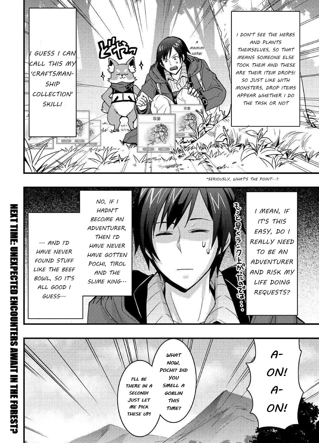 I Will Live Freely in Another World With Equipment Manufacturing Cheat Zinmanga X Chapter 9.1 Page 31