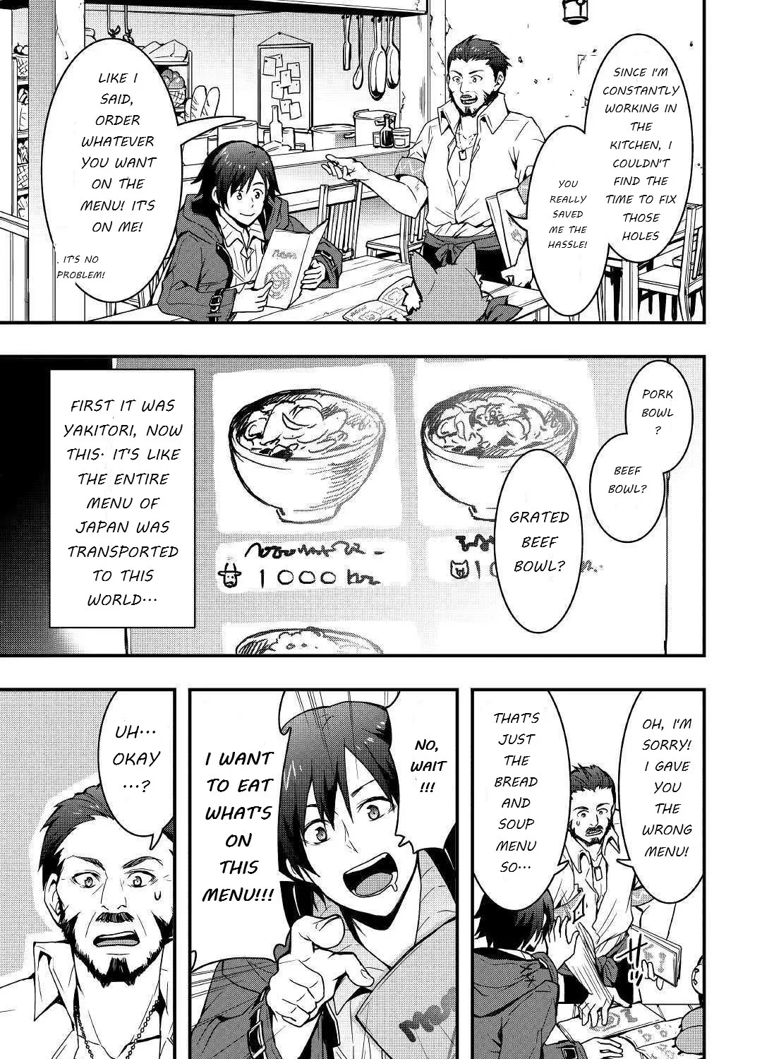 I Will Live Freely in Another World With Equipment Manufacturing Cheat Zinmanga X Chapter 7.2 Page 5
