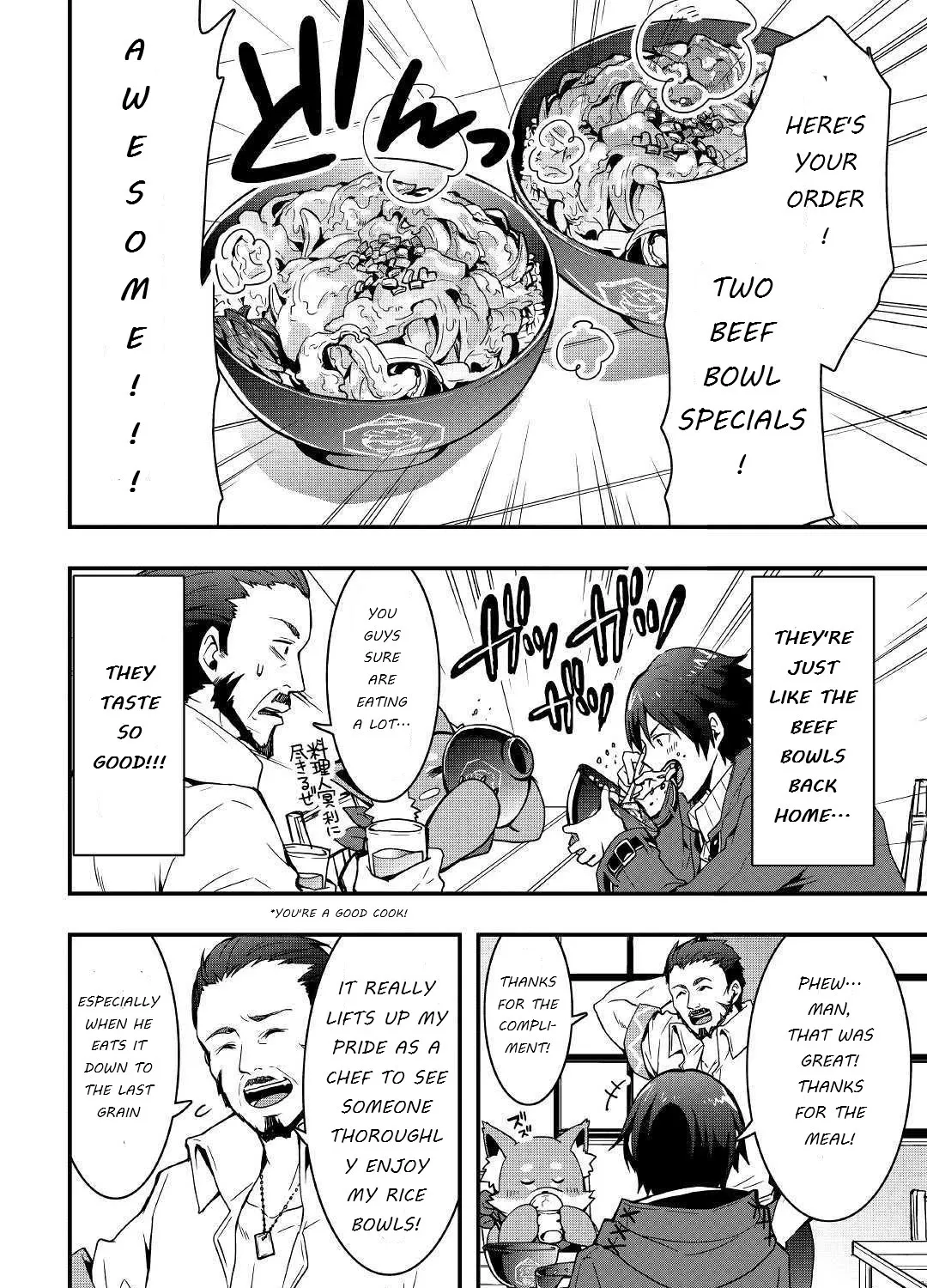 I Will Live Freely in Another World With Equipment Manufacturing Cheat Zinmanga X Chapter 7.2 Page 7