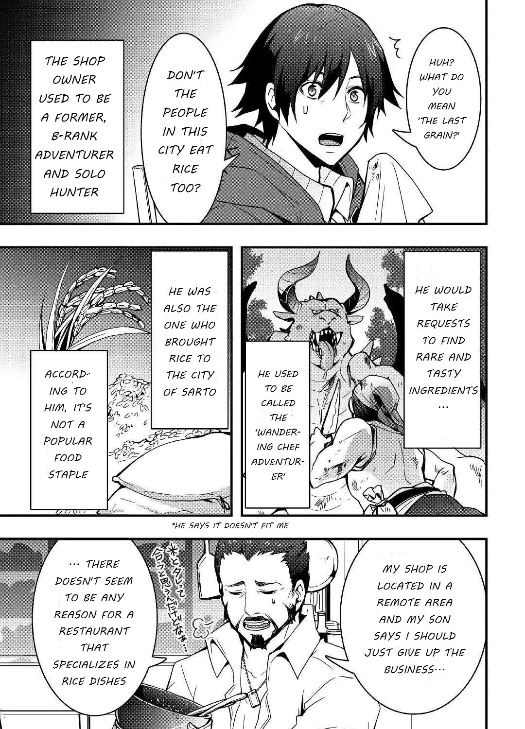 I Will Live Freely in Another World With Equipment Manufacturing Cheat Zinmanga X Chapter 7.2 Page 9
