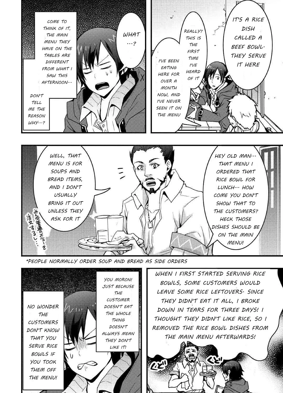 I Will Live Freely in Another World With Equipment Manufacturing Cheat Zinmanga X Chapter 7.2 Page 15