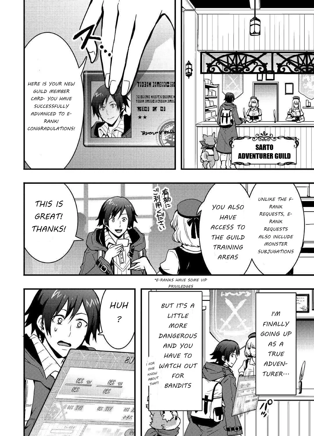 I Will Live Freely in Another World With Equipment Manufacturing Cheat Zinmanga X Chapter 7.2 Page 19