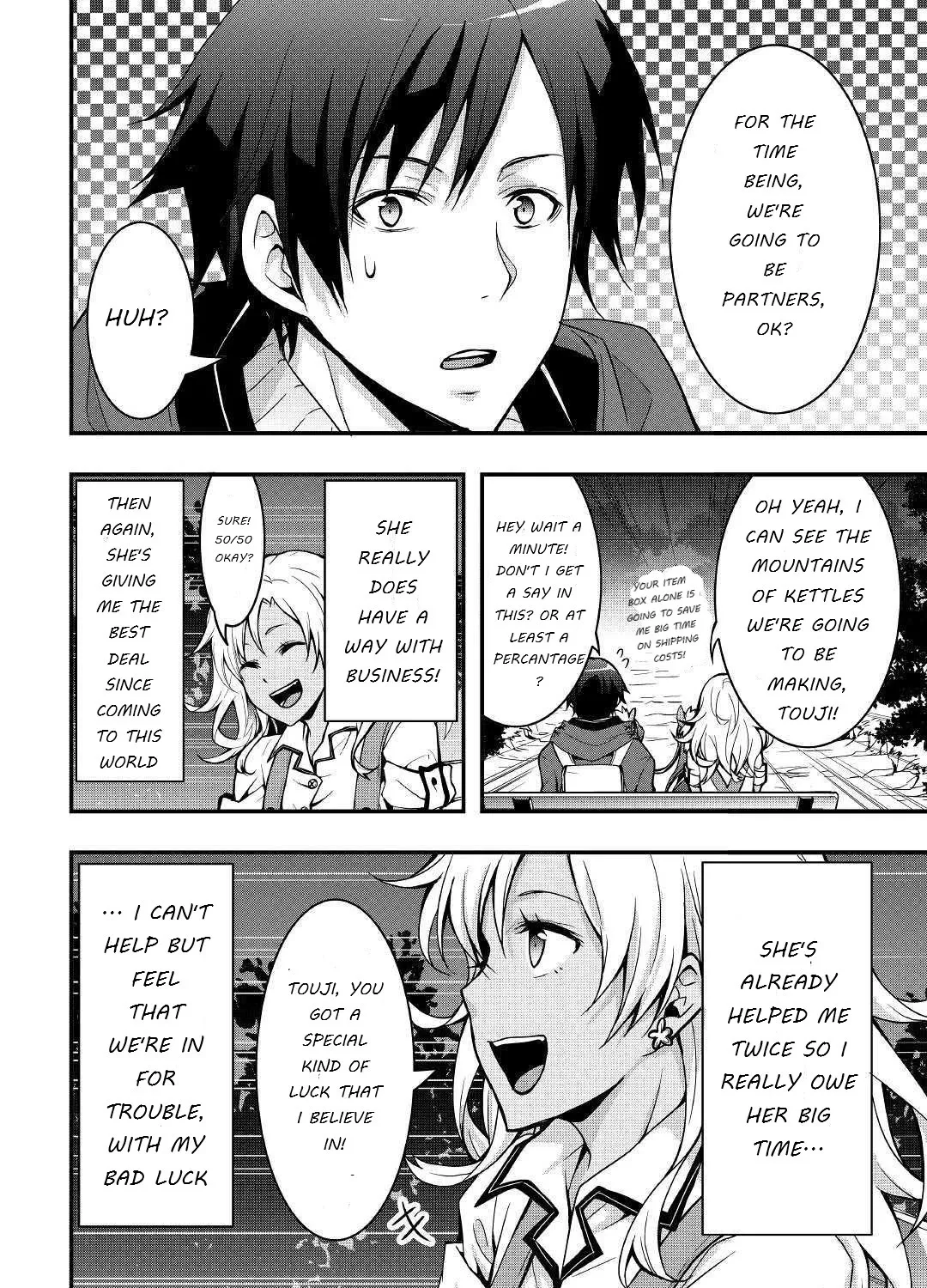 I Will Live Freely in Another World With Equipment Manufacturing Cheat Zinmanga X Chapter 5 Page 11