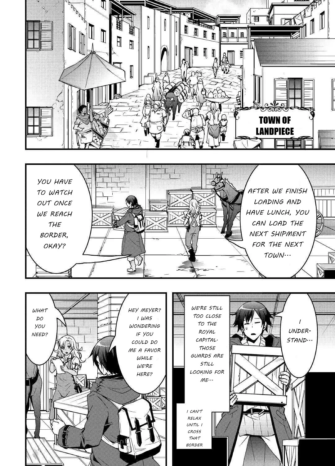 I Will Live Freely in Another World With Equipment Manufacturing Cheat Zinmanga X Chapter 5 Page 15
