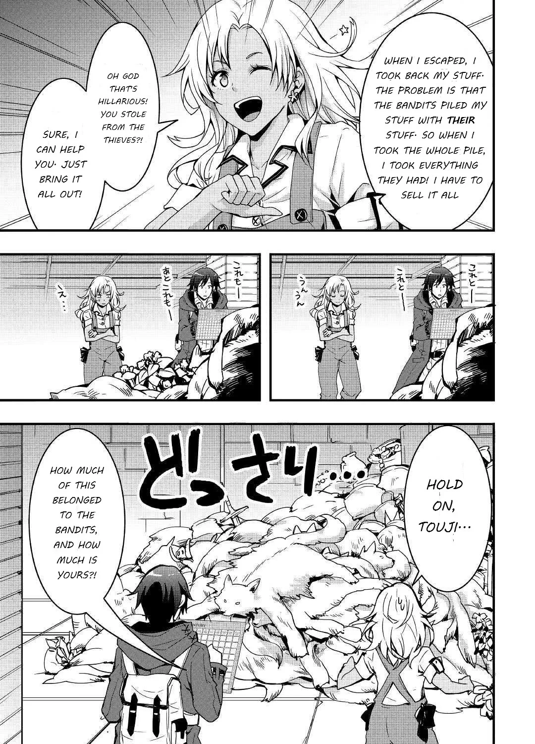 I Will Live Freely in Another World With Equipment Manufacturing Cheat Zinmanga X Chapter 5 Page 17