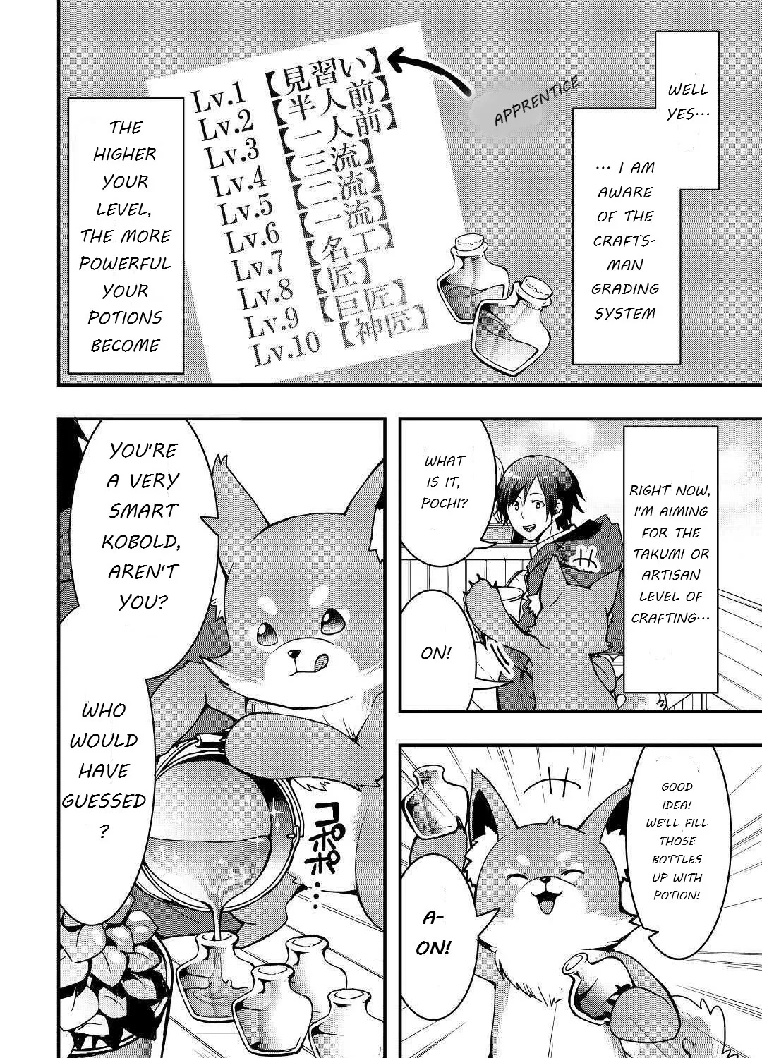 I Will Live Freely in Another World With Equipment Manufacturing Cheat Zinmanga X Chapter 5 Page 35