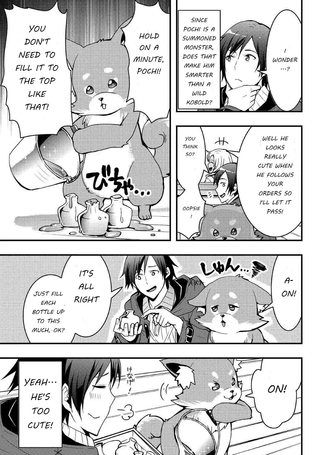 I Will Live Freely in Another World With Equipment Manufacturing Cheat Zinmanga X Chapter 5 Page 37