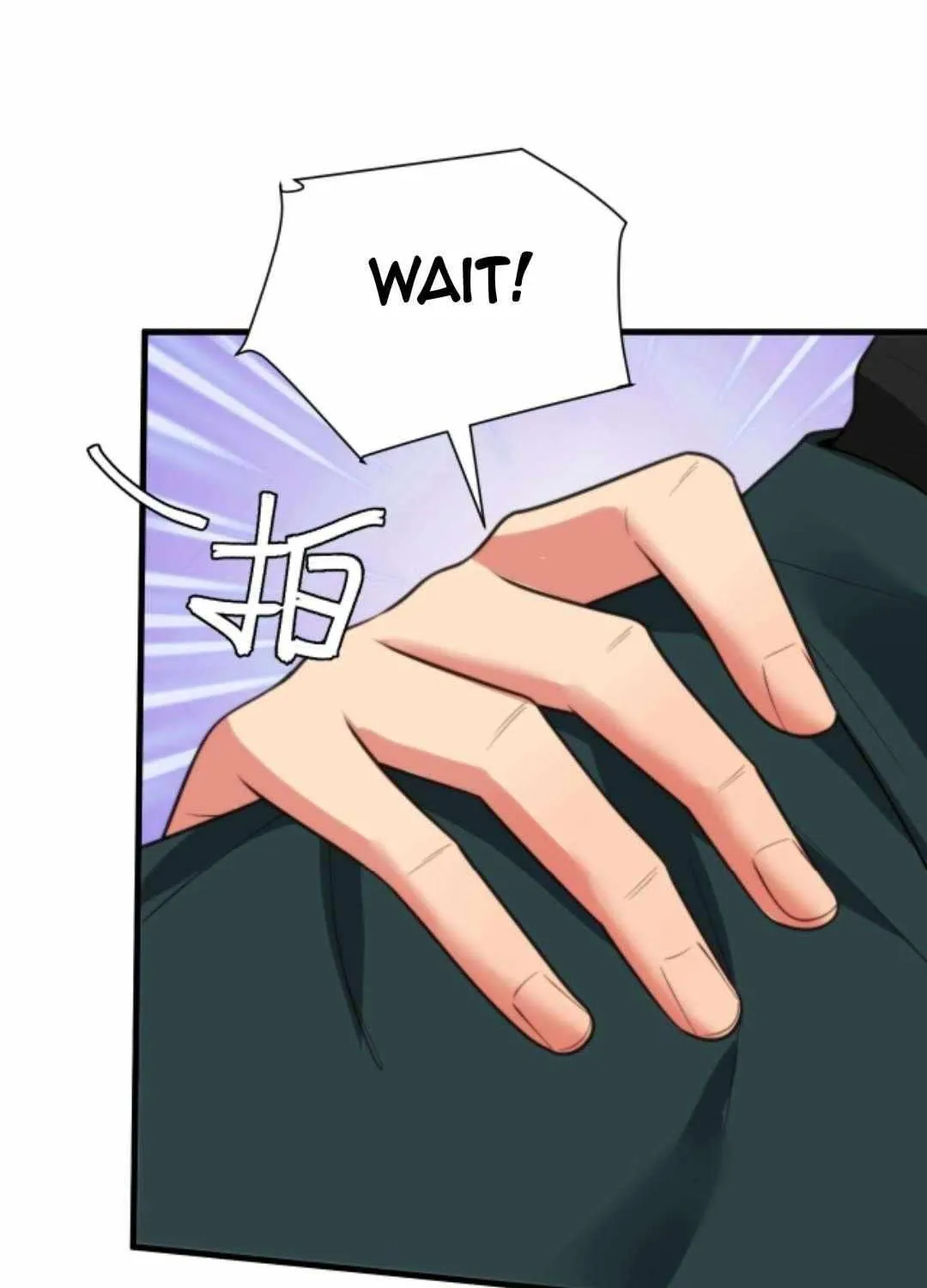 I Have 90 Billion Licking Gold Zinmanga X Chapter 304 Page 35