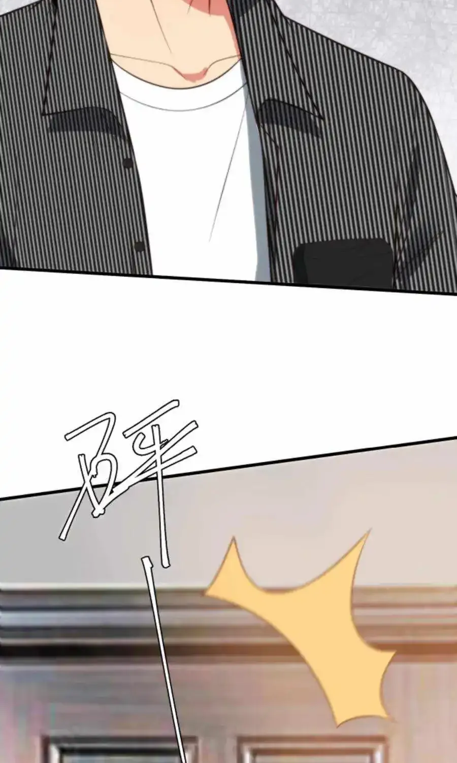 I Have 90 Billion Licking Gold Zinmanga X Chapter 302 Page 34
