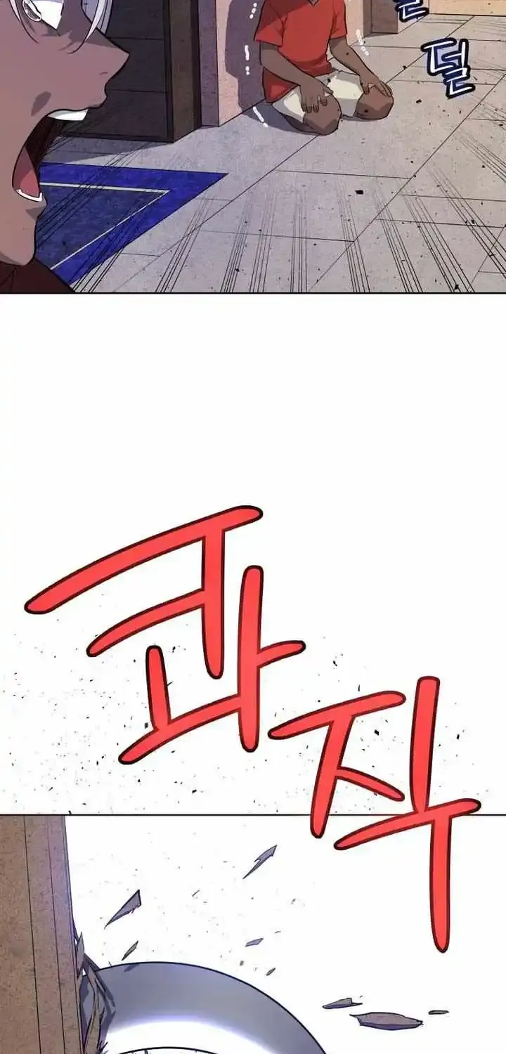 Overpowered Sword Zinmanga X Chapter 131 Page 28